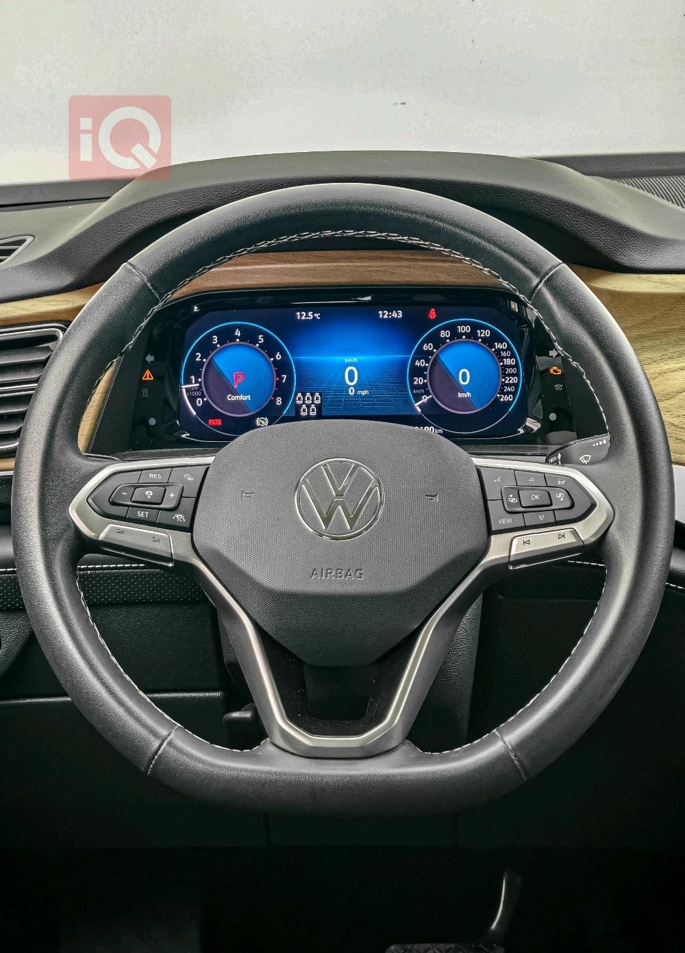 فولكسفاغن أطلس